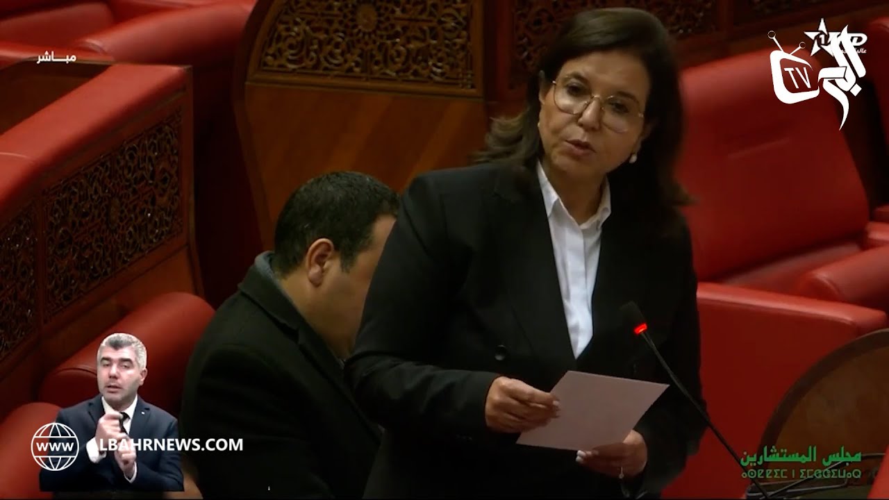 زكية الدريوش: المملكة اتخذت تدابير حاسمة لتعزيز حماية الشعاب المرجانية