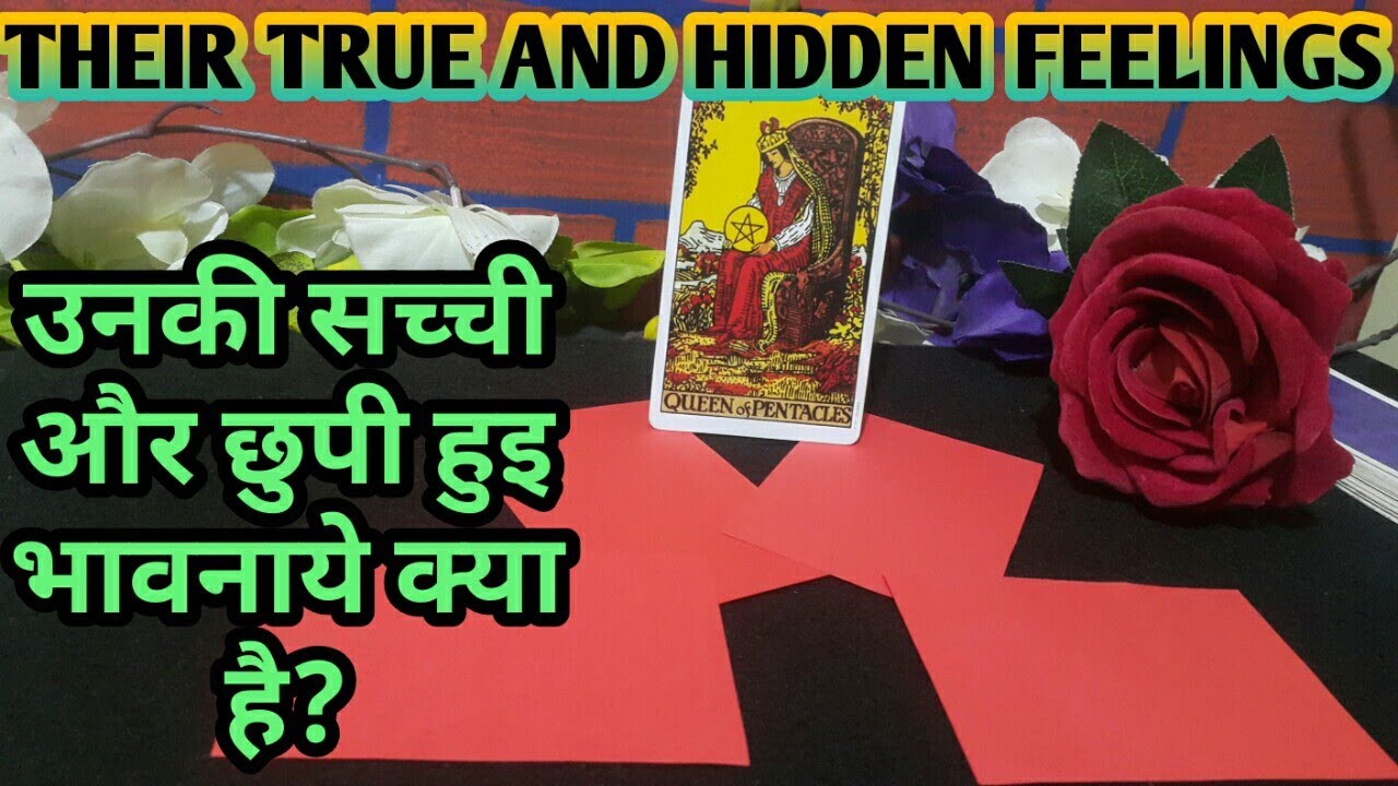 💕THEIR TRUE AND HIDDEN FEELING-उनकी सच्ची और छुपी हुइ भावनाये क्या है?TAROT CARD READING IN HINDI💕