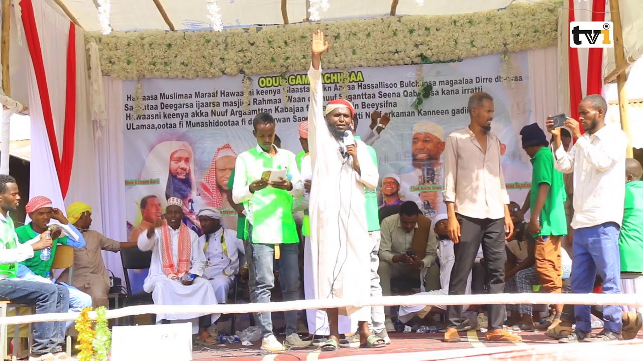 Eeybba  Majalisa manbaaul uluum fi ijaarsa Masjidu Rahmaa Nannoo Dire Dhawa Aradda Hasalisotti k2