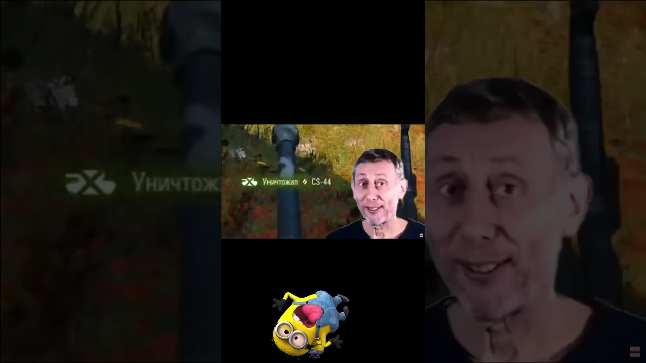 И такое бывает !