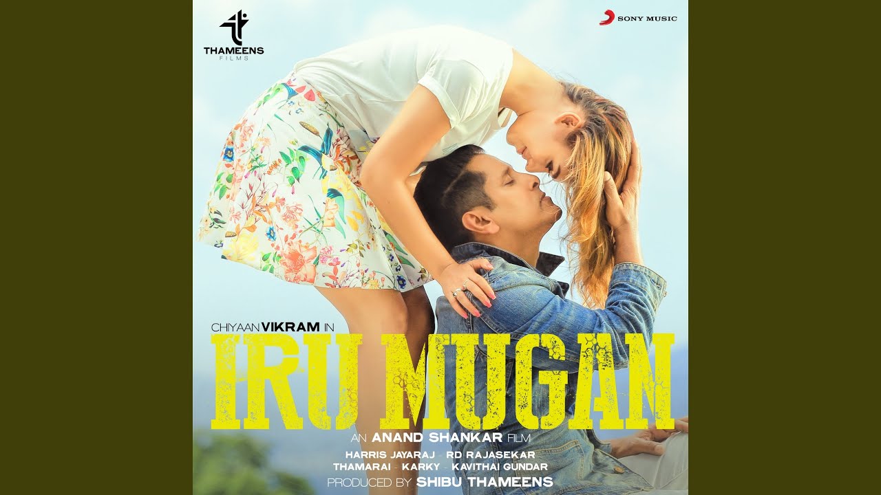 Irumugan Settai
