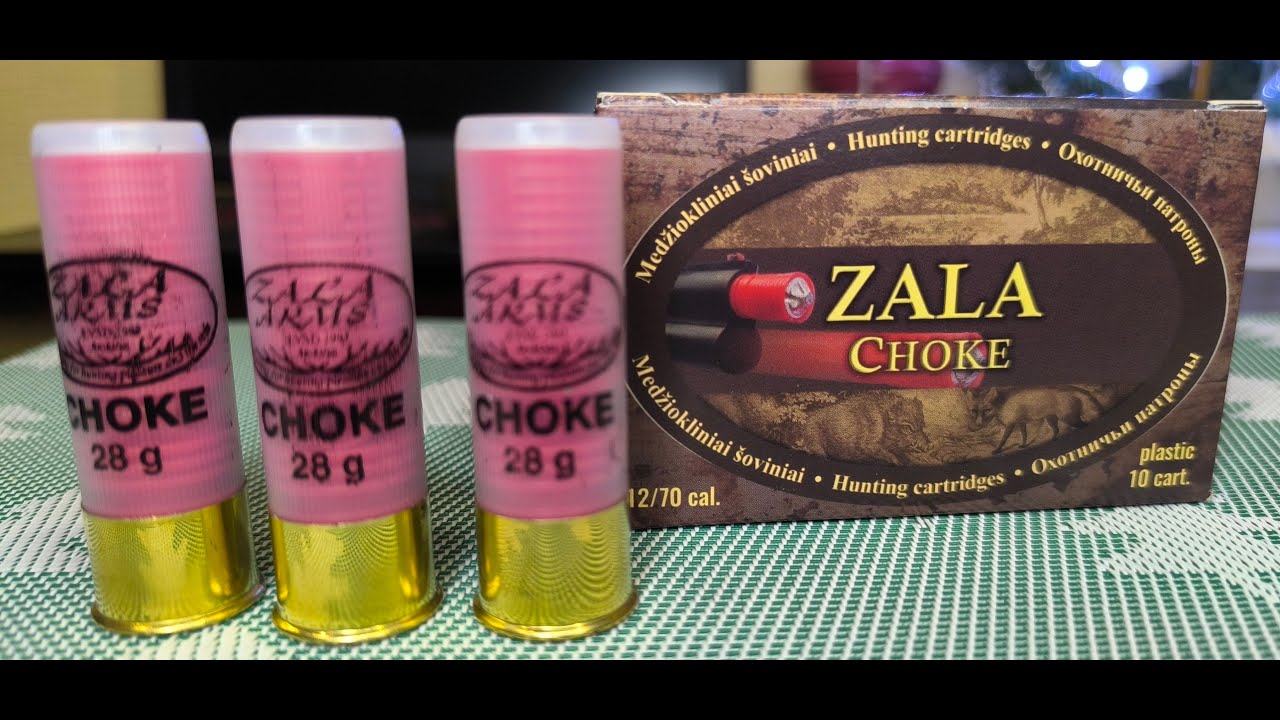 Патрони Zala Arms Choke 12к.