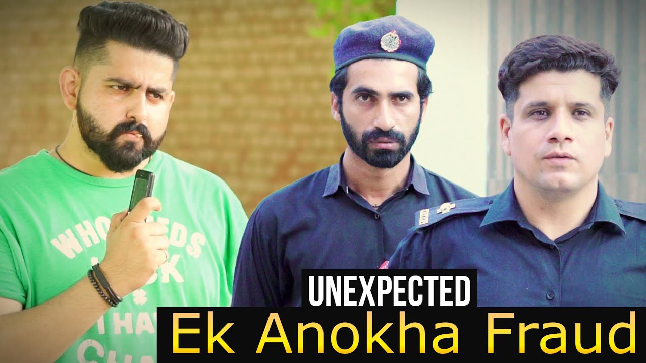 Ek Anokha Fraud || Unexpected Story || Ateeb Shah