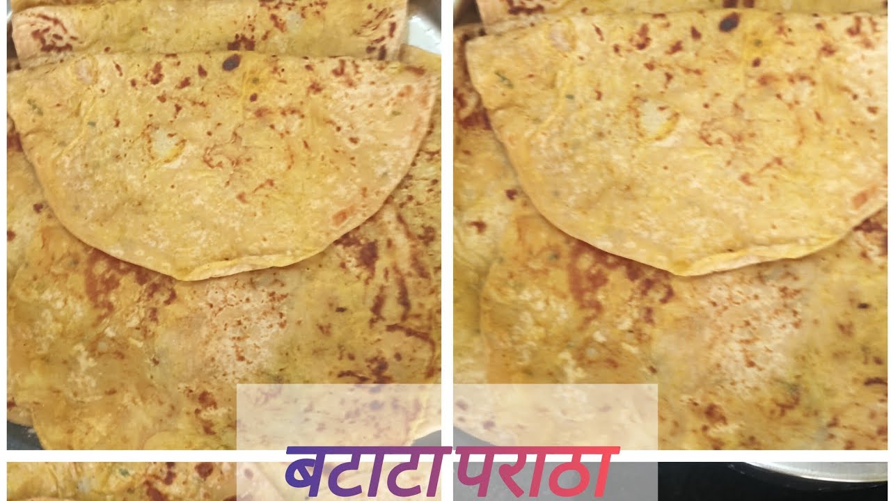 मऊ लुसलुशीत बटाट्याचा पौष्टिक पराठा झटपट मुलांच्या डब्यासाठी तयार होणारा 