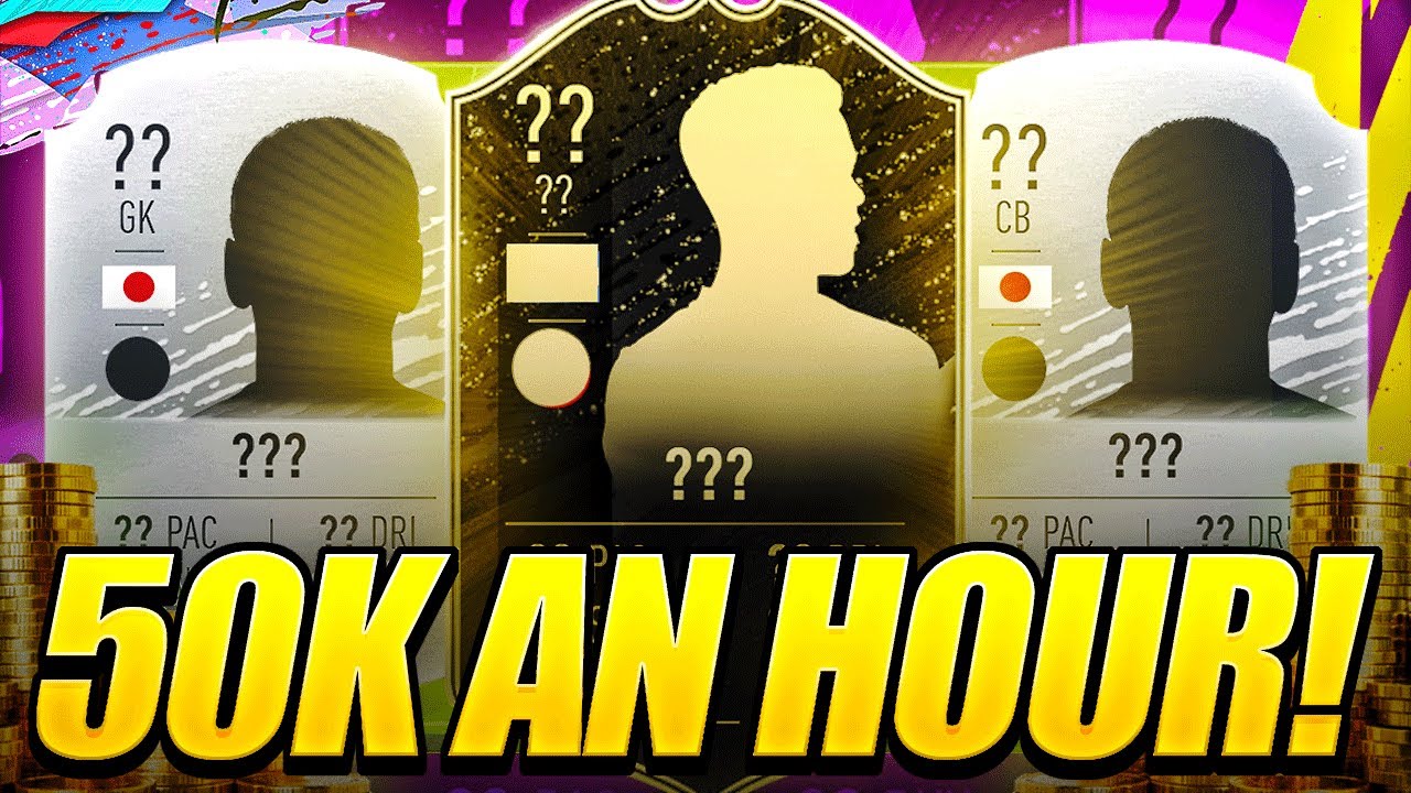 MAKE 50K COINS PER HOUR BY DOING THIS... (FIFA 20 Ultimate Team)