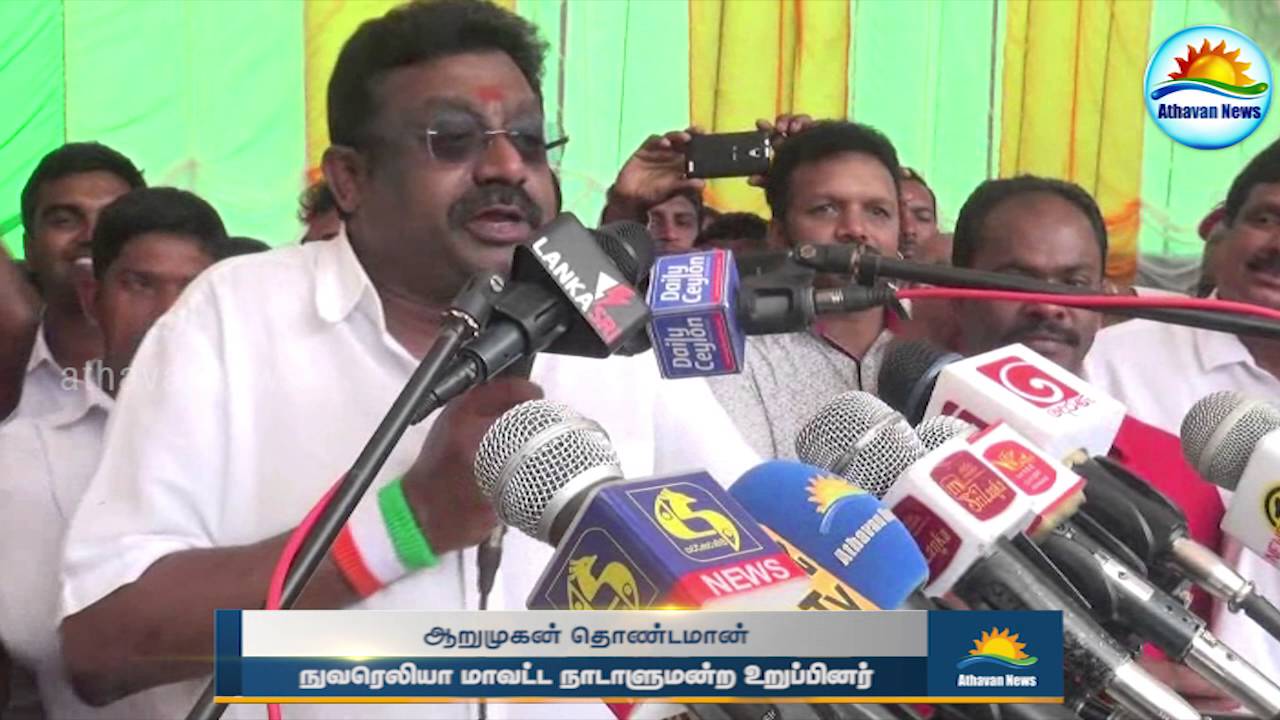The workers pay-increase to acquire timely: Arumugam Thondamaan