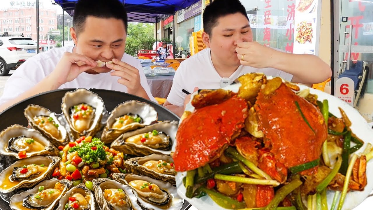 在北海随机找一家大排档吃海鲜！花了1200元值得吗？好像有加工费？#大排档#美食#海鲜