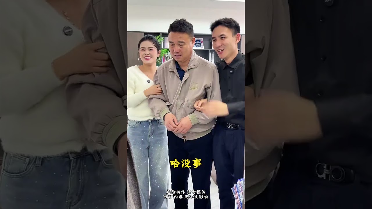 Among all virtues filial piety comes first#Short play#Among all virtues filial piety comes