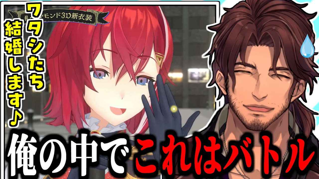 【ベルアン】アンジュの当たり屋に今回も勝てなかったベルモンド・バンデラス/じつどうがボーボボすぎた裏話【アンジュ・カトリーナ/夢追翔/矢車りね/黒井しば/にじさんじ/切り抜き】 