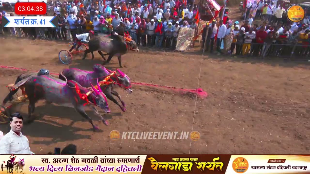 किस्मत आणि वजीर विरुद्ध गाडी मथुर १००१ आणि एलियन १००१