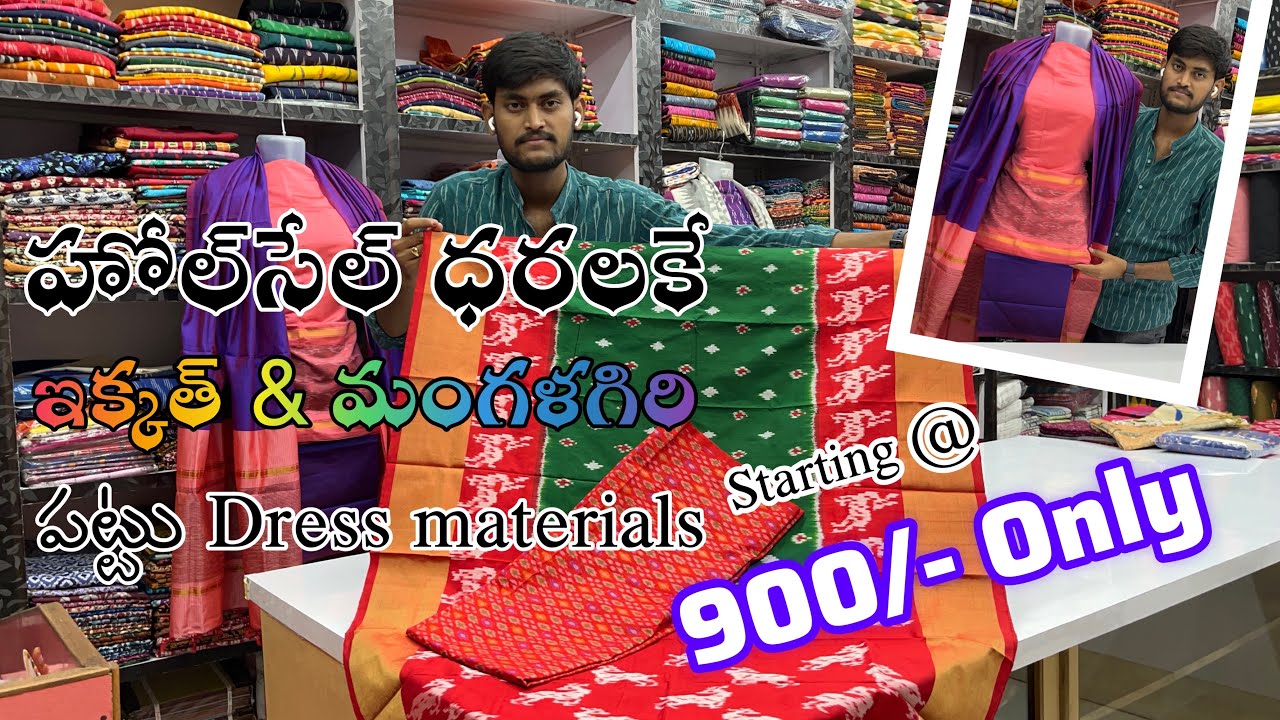 Pochampally kalamkari and mangalagiri Dress material’s | Price starting @900/- | To order 9505966549