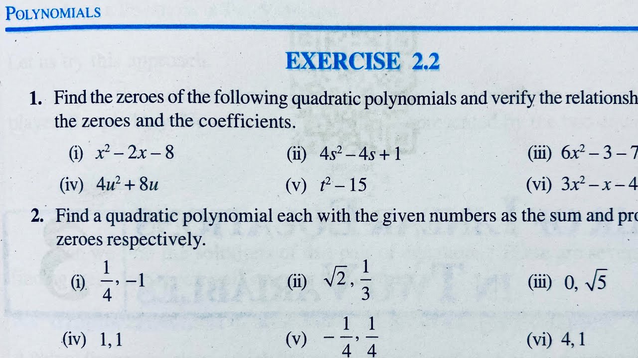 Class 10 Maths NCERT Chapter 2 Polynomials Exercise-2.2 (Solution) | Pathshala