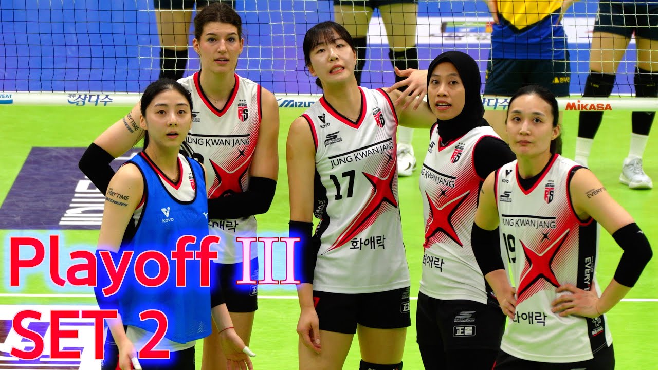 { Playoff III } 💥정관장 RedSparks vs 현대건설 Hillstate  / 2세트 SET 2 / 3. 29. /