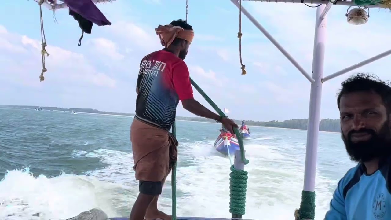 കടൽ