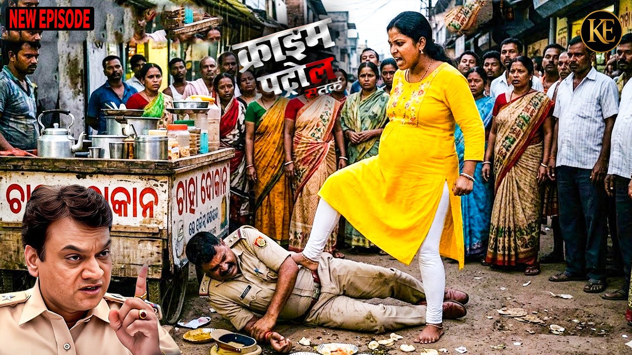 एक लड़की ने पुलिस वाले की जमकर पिटाई की  || CRIME PATROL || 2026 ||