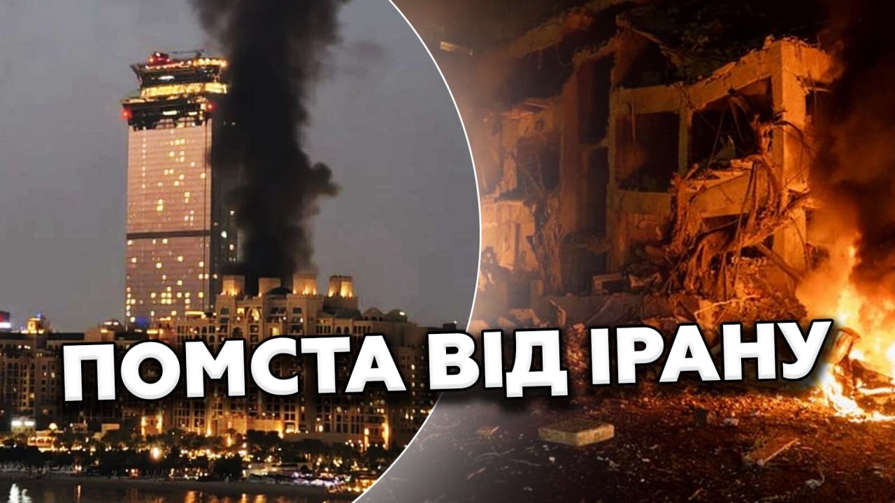 ⚡ТЕРМІНОВО! Іран оголосив ПОМСТУ за ХАМЕНЕЇ та звернувся до Трампа з ПОГРОЗАМИ. Анонсували МЕГА УДАР