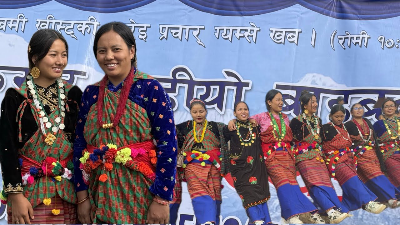 Tamangni haru lagiyo bhalche ❤️🤭subscribe to my channel https://www.youtube.com/@Parbati.Tamang