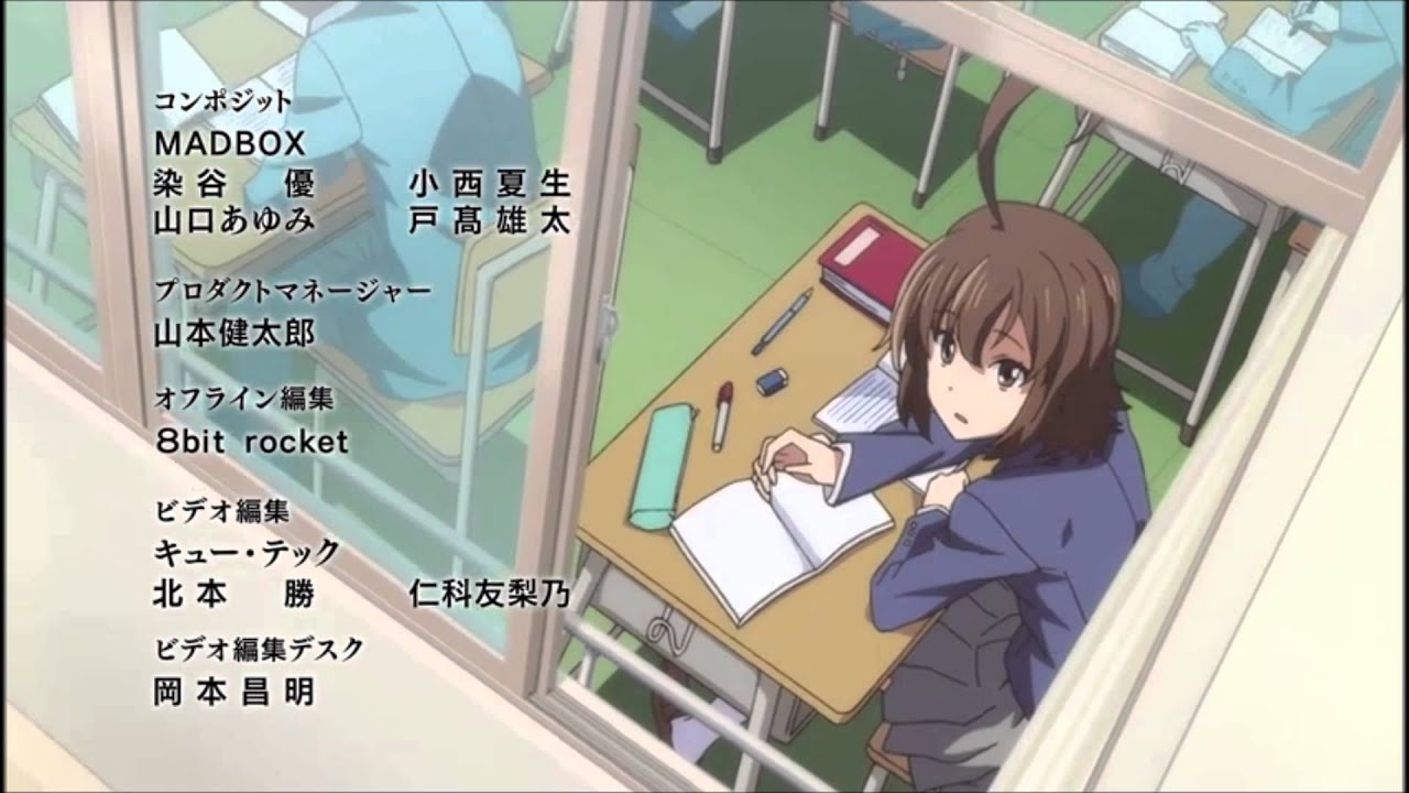 Kitakubu Katsudou Kiroku ending