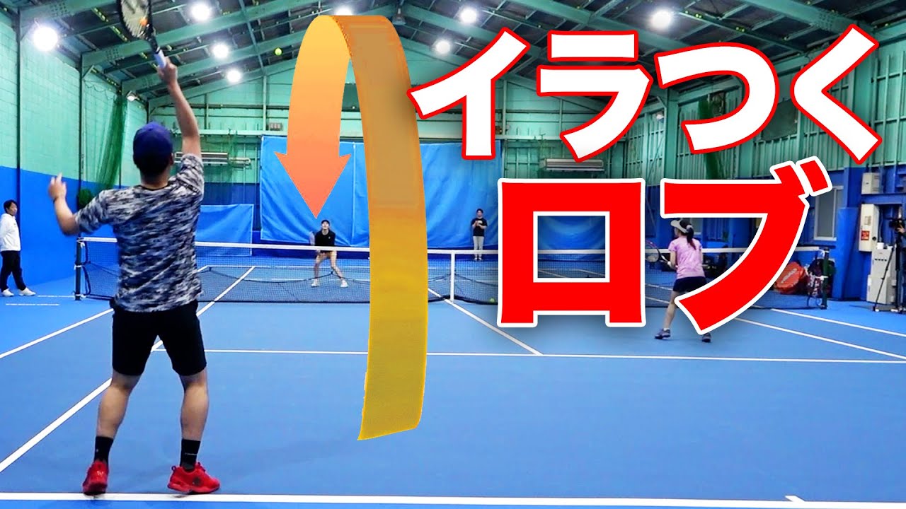 ロブって試合でやると案外上手くいくものなのかもしれない【優希コーチ&佐久間Pvsりこぴん&ハンナ】