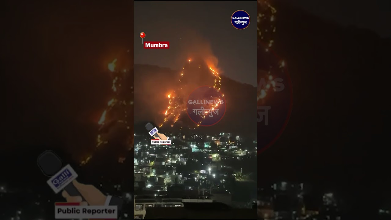 Fire At Mumbra Pahad