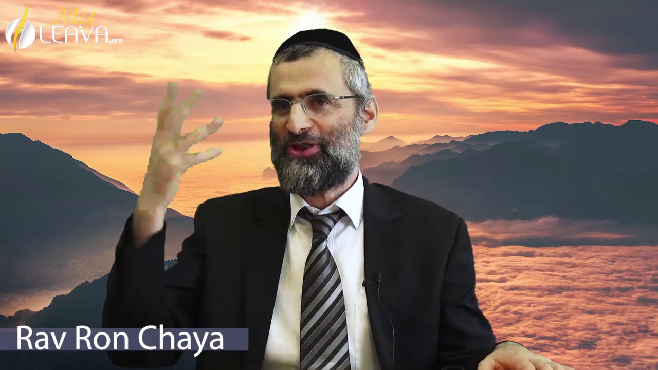 AMOUREUX FOU DE D.IEU !!! RAV RON CHAYA