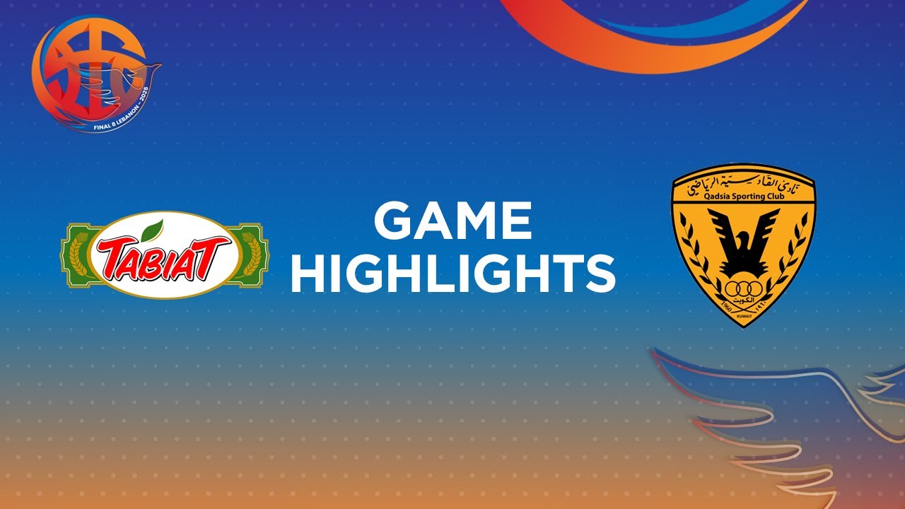 FIBA WASL 24/25 West Asia League Final 8 | TABIAT BASKETBALL VS  AL QADSIA SC | GAME HIGHLIGHTS