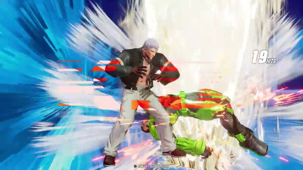 KOF XV 拳皇15 2026 02 06 Glassesboy 眼鏡仔 FT