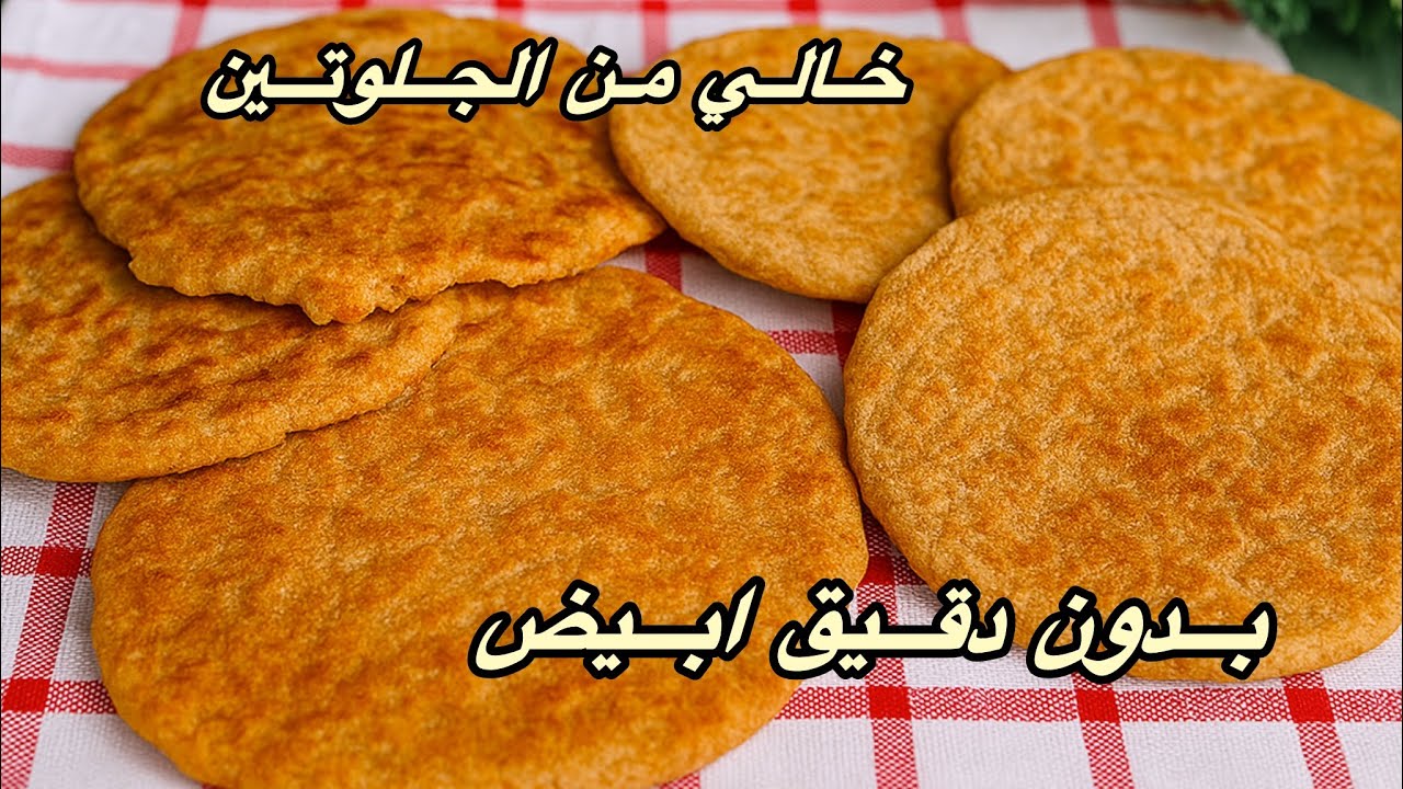 بدون عجن وخبز وفي الخلاط أقوى وصفة خبز شوفان❗️ وسر التسوية الصح بديل صحي للخبز#خبز_الشوفان