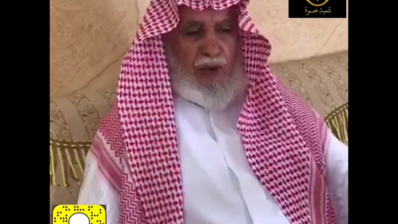#سوالف_الماضي الحلقة ١١ مع الوالد / عبدالله جابر آل فرحان
