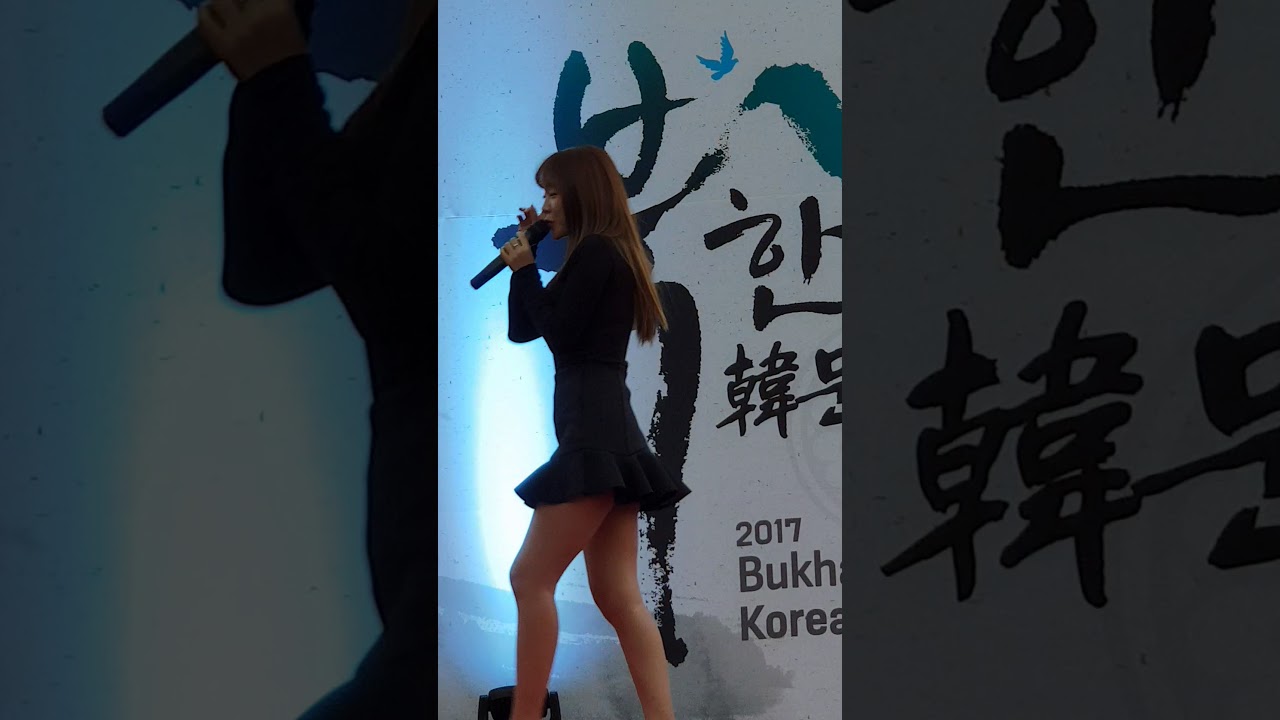 여신 등장 홍진영 (hong j y )북한산