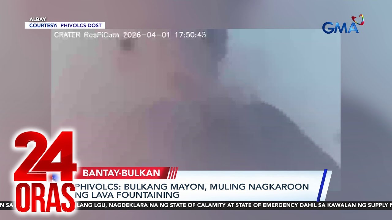PHIVOLCS - Вулкан Майон снова извергает лаву | 24 часа