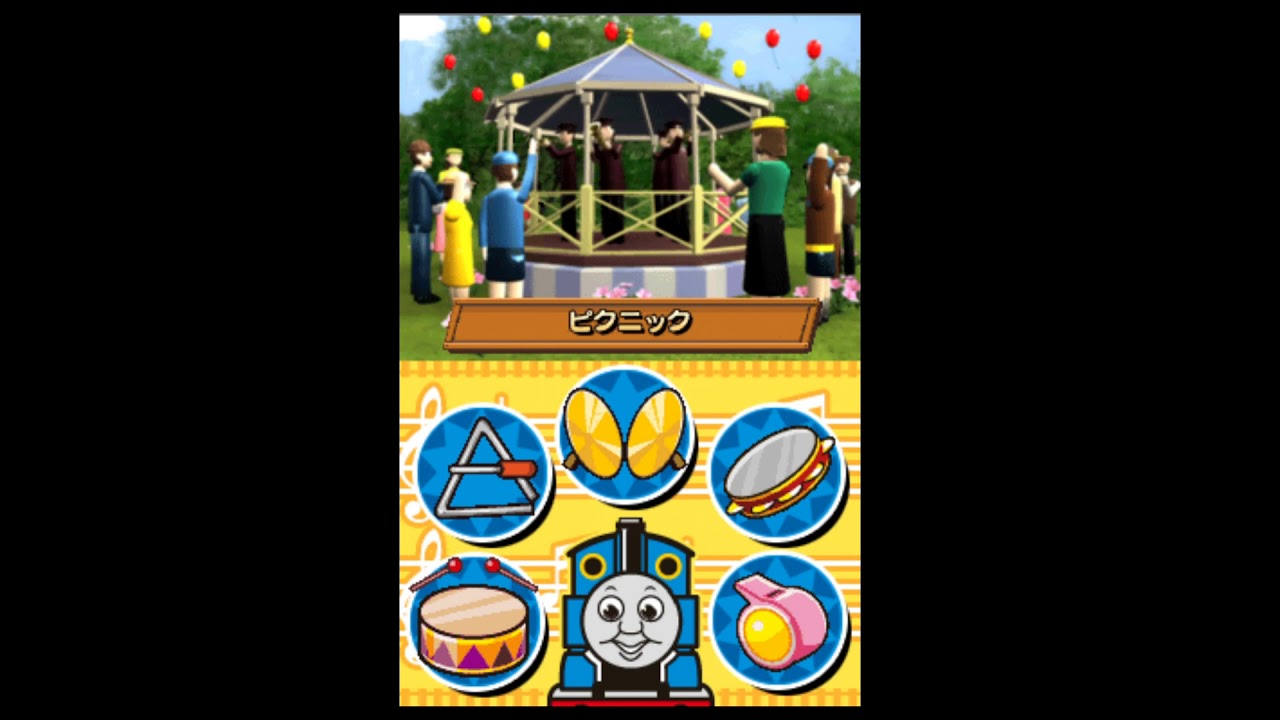 きかんしゃトーマス DSではじめる知育学習 Full Playthrough