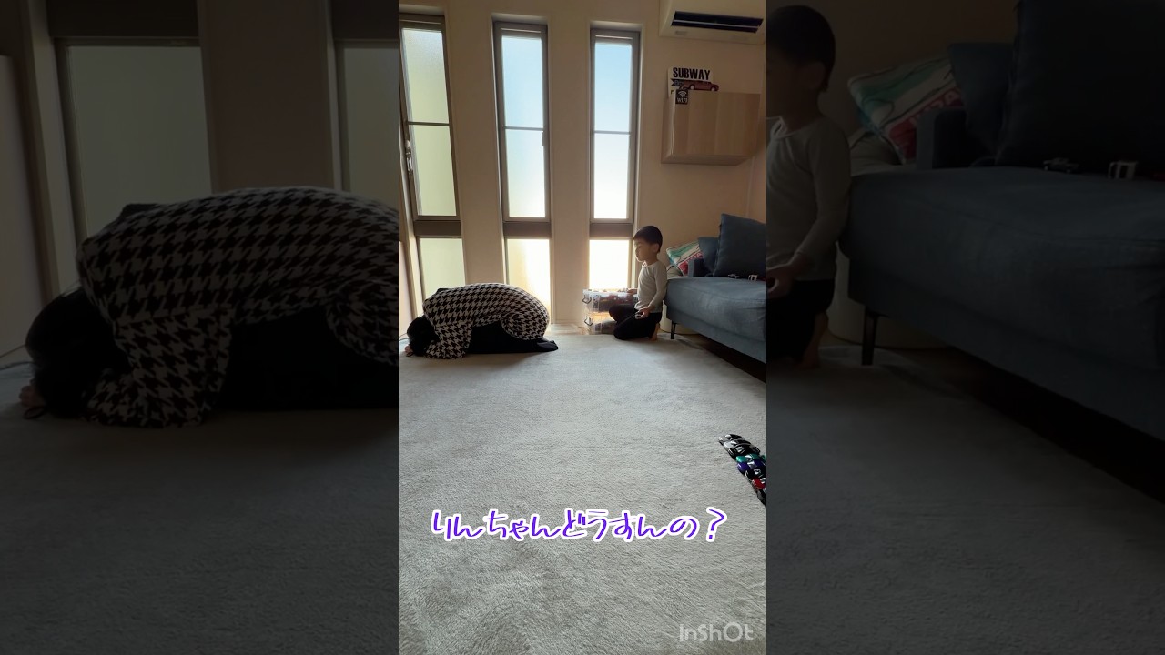 〖19歳姉 5歳弟〗弟に泣かされた！？😂