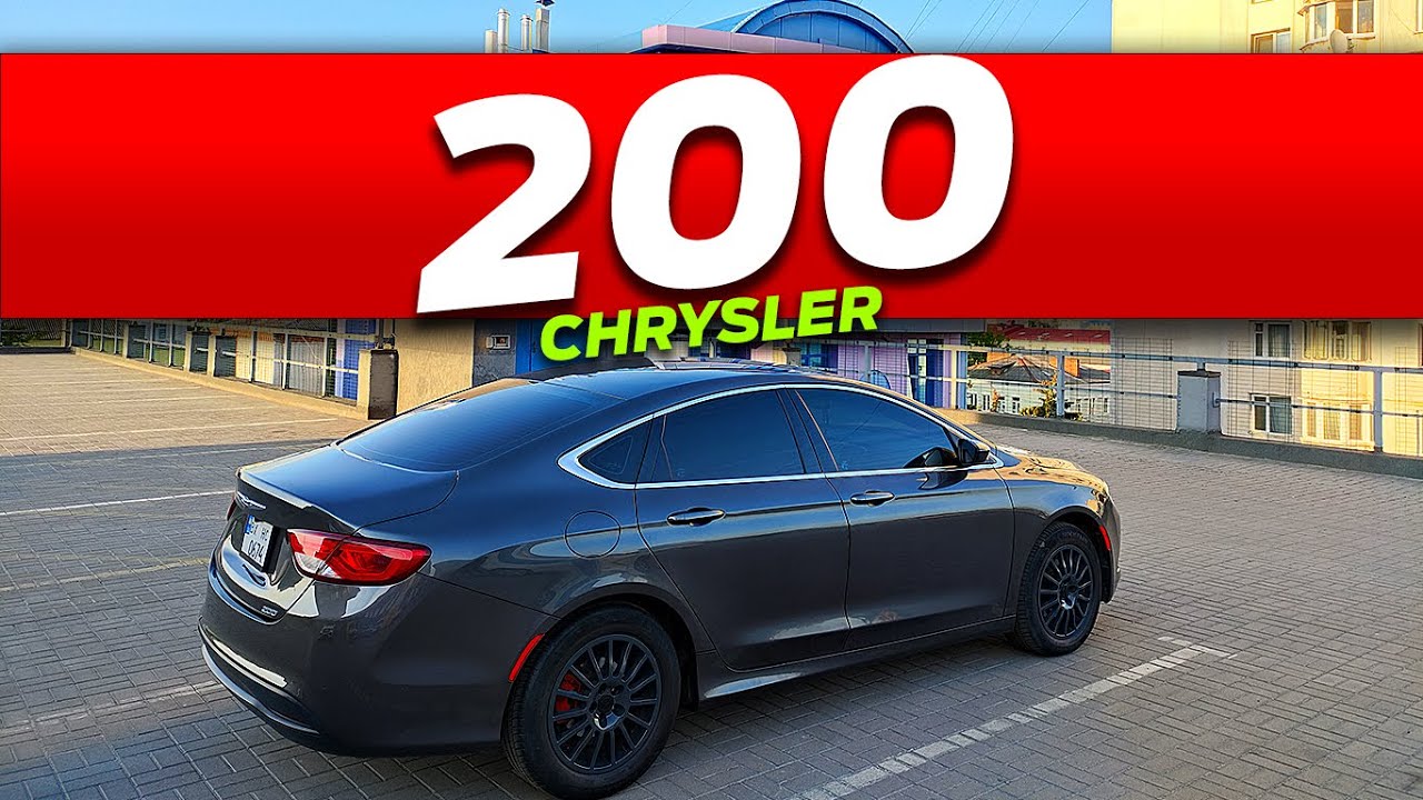 Огляд Chrysler 200 2015 2.4 USA діагностика двигун перевірка кузов ЛКП товщина склон автопідбір