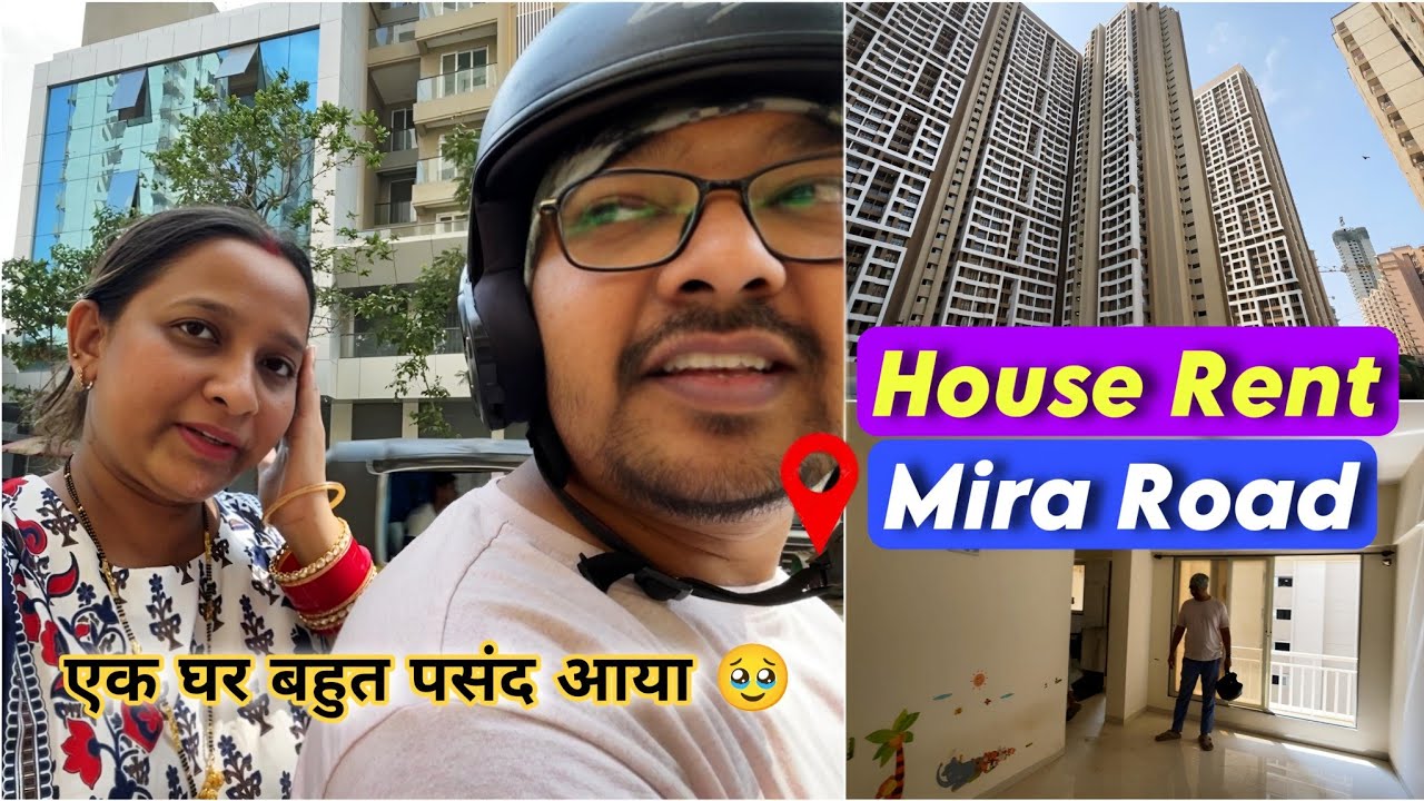 Yeh Flat Dekha? Humne Book Kiya Ya Nahi? | Mira Road Flat Hunting ka Experience! 🏠
