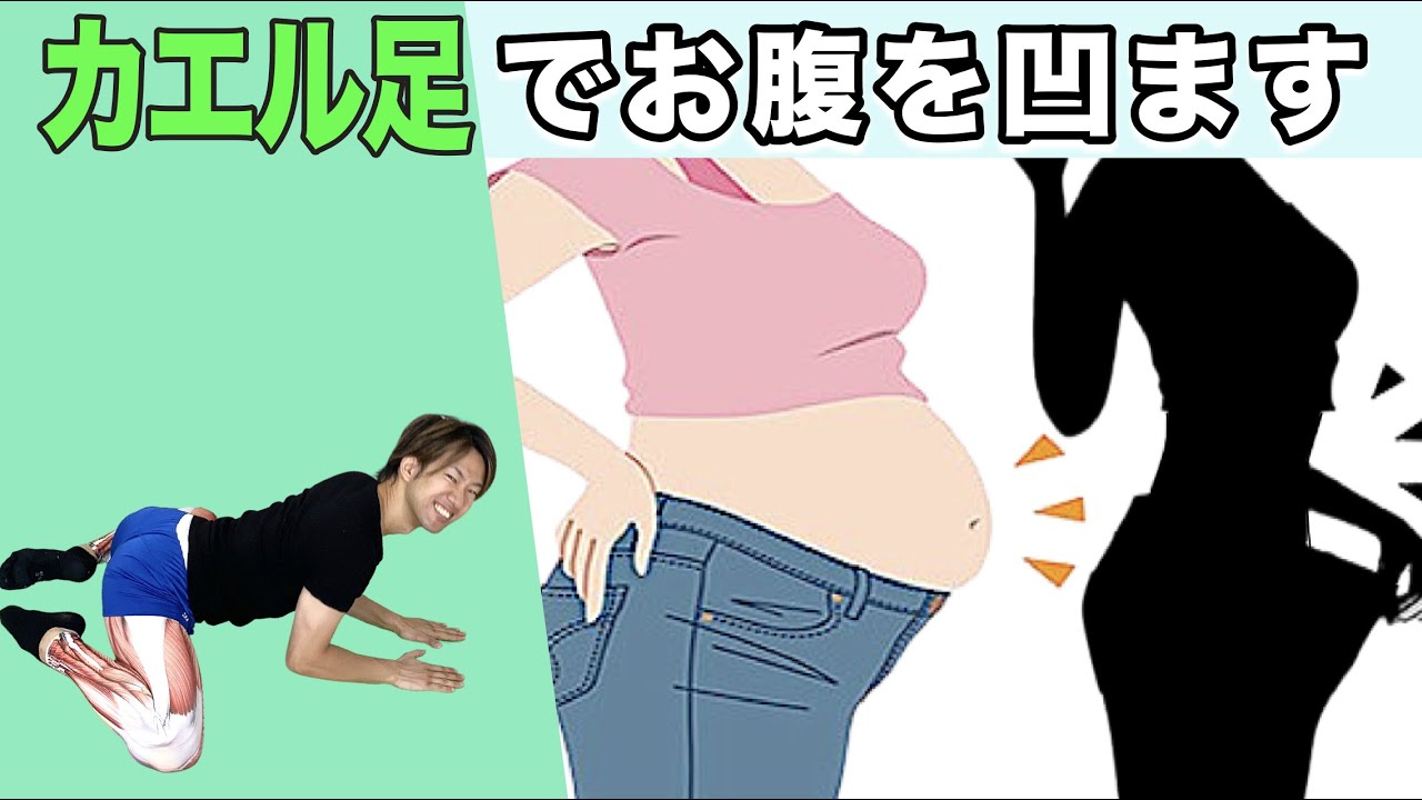 Избавьтесь от жира (живот, талия, пресс) | 10 минут домашней тренировки для похудения