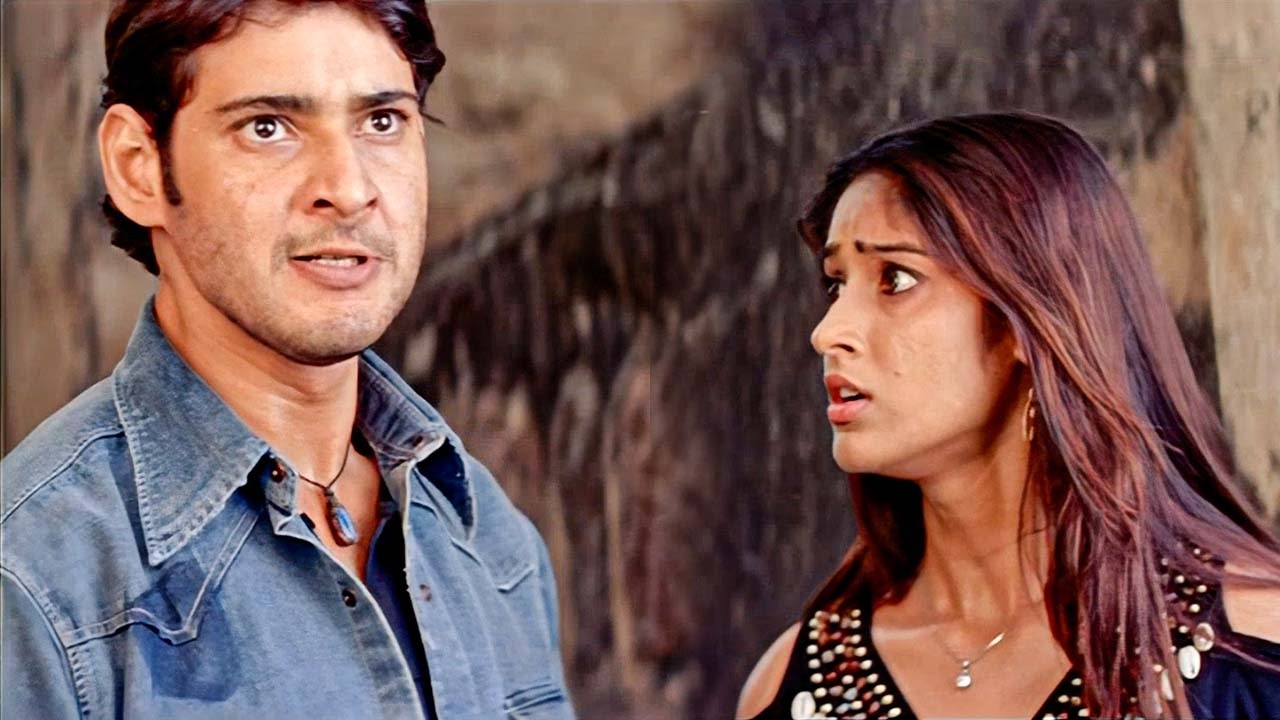 Mahesh babu, Ileana Interesting Scene || Best Action Climax Scene || iDream Clips