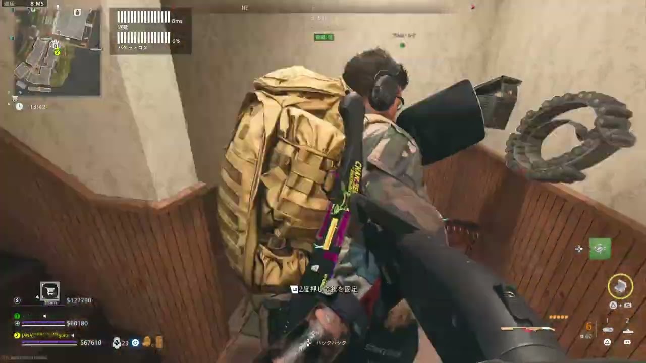Call of Duty DMZ 2/16 2026 ①