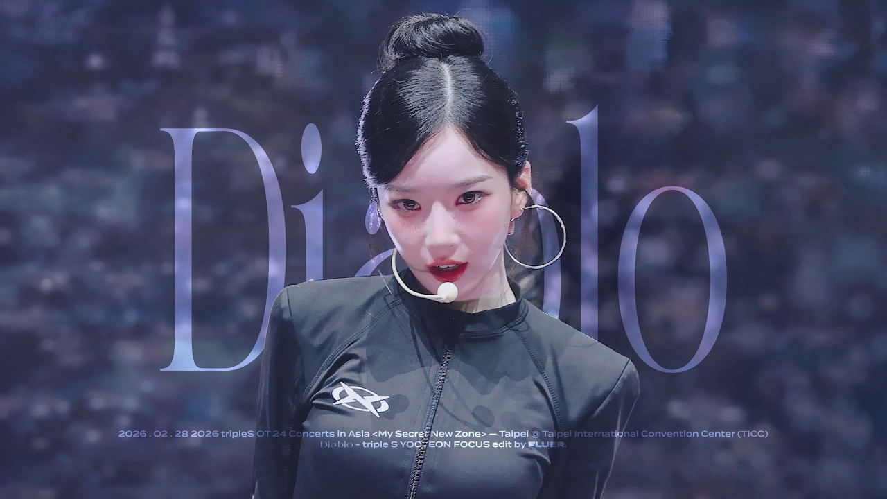 260228 tripleS My Secret New Zone in Taipei 김유연 YOOYEON Diablo focus fancam.