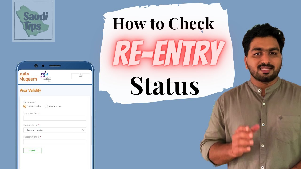 Check Saudi Re-entry Status | സൗദി റീ എൻട്രി സ്റ്റാറ്റസ് നോക്കാം