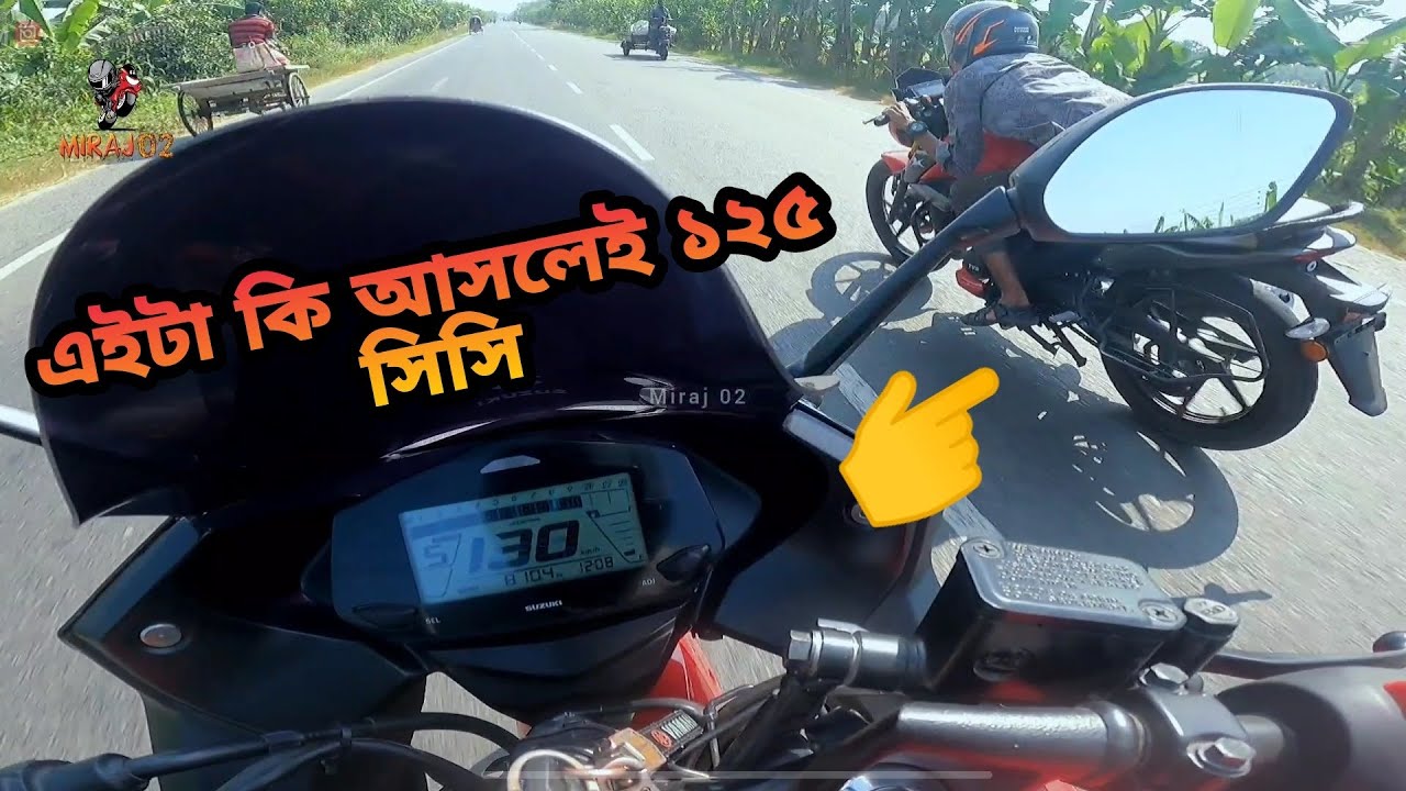 এইটা কি আসলেই ১২৫ সিসি || Suzuki Gixxer SF vs TVS Raider 125 || Rajbari Highway || Miraj 02