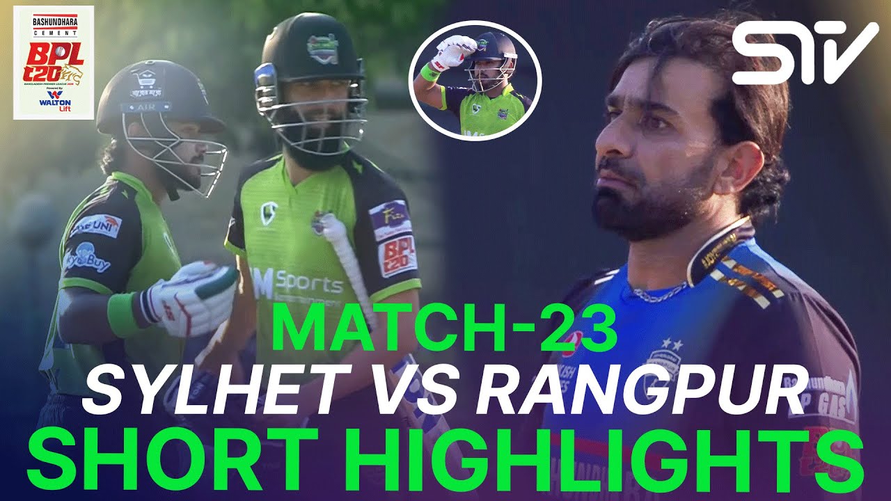 Short Highlights | Sylhet Titans vs Rangpur Riders | Match 23 | BPL 2025-26 | M3Z1K