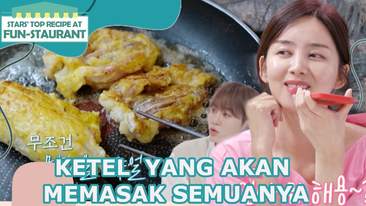 Ketel yang Akan Memasak Semuanya |Fun-Staurant|SUB INDO|211112 Siaran KBS World TV|