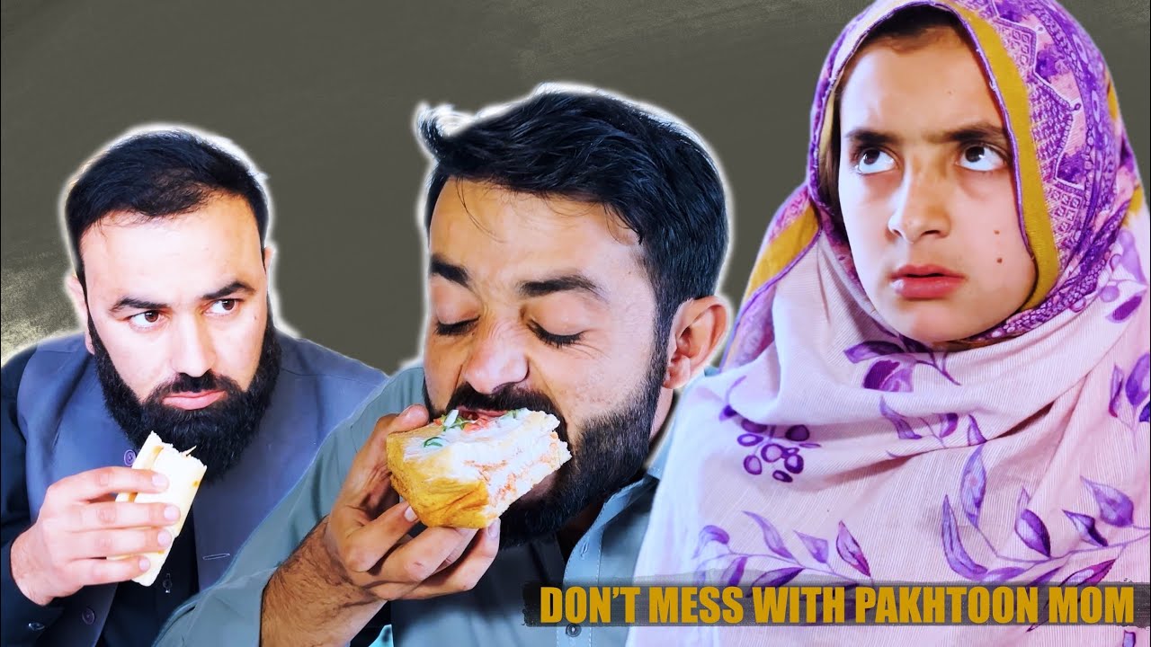 Mom ka sath No panga | Funny video | Naeem aw Rameez