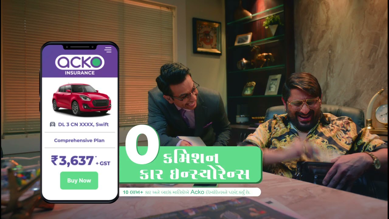 Swagat | Zero commission - India, check ACKO app | ft Arshad Warsi & Delhi Capitals- Gujarati
