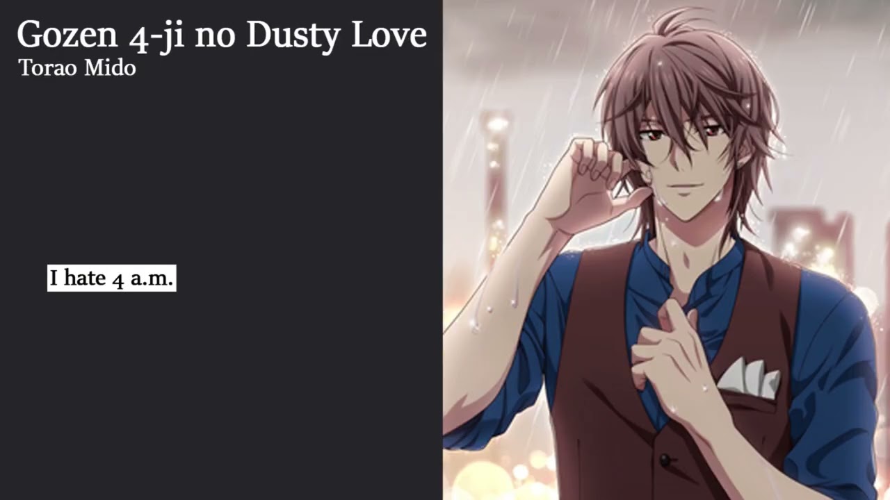 Interesting Idolish7 Lyrics