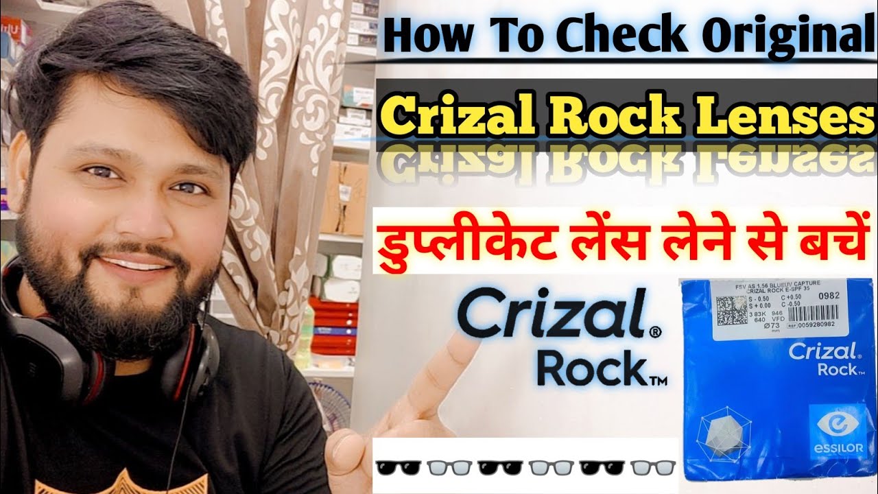 How To Check Original Crizal Rock Lenses | How To Check Original Crizal Lenses | Crizal Rock Lenses