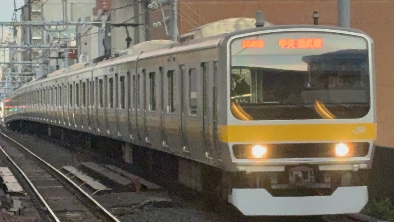 【中央・総武線】E231系0番台（ミツB11編成）　各駅停車三鷹行き