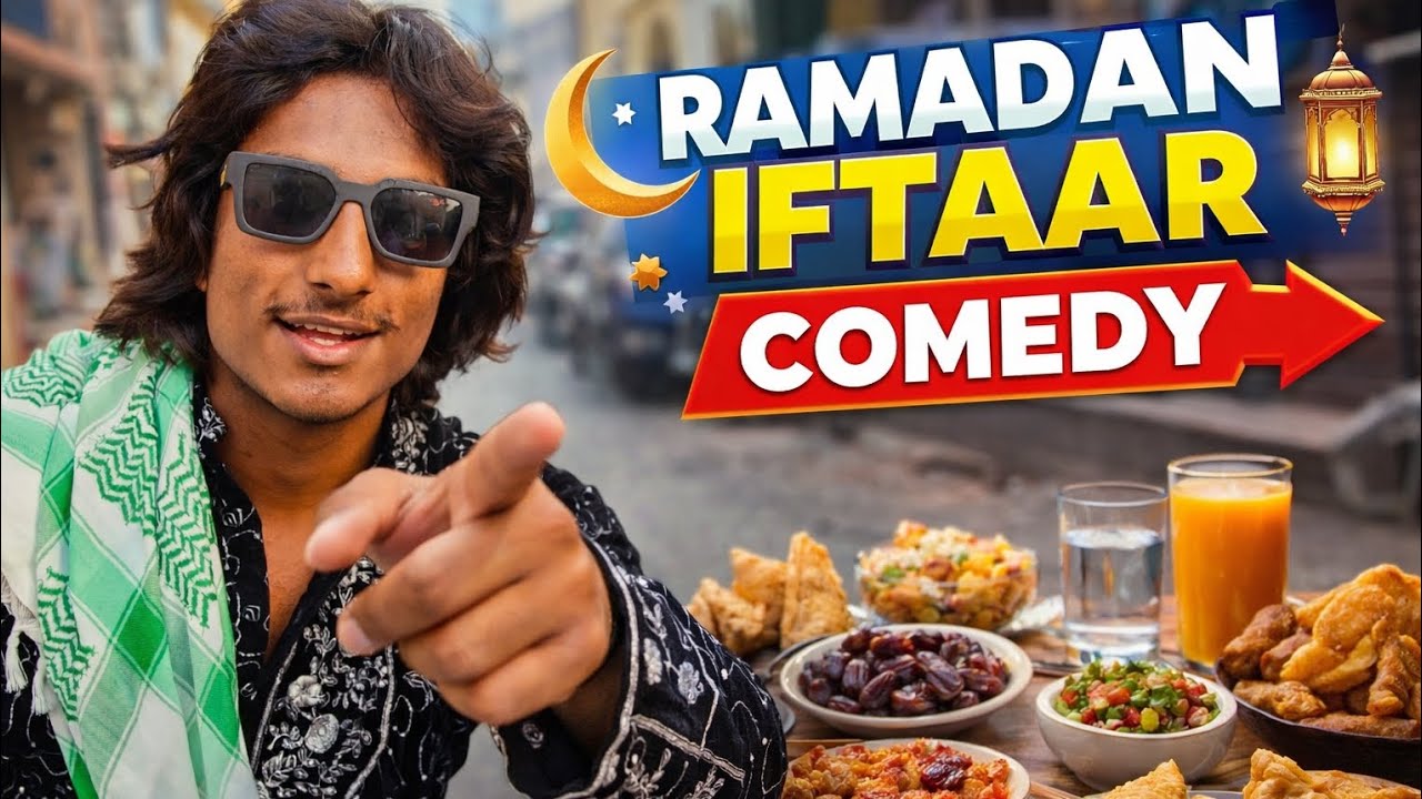 Ramzan iftaar vlog  /🌙✨ | Comedy😆😉 /