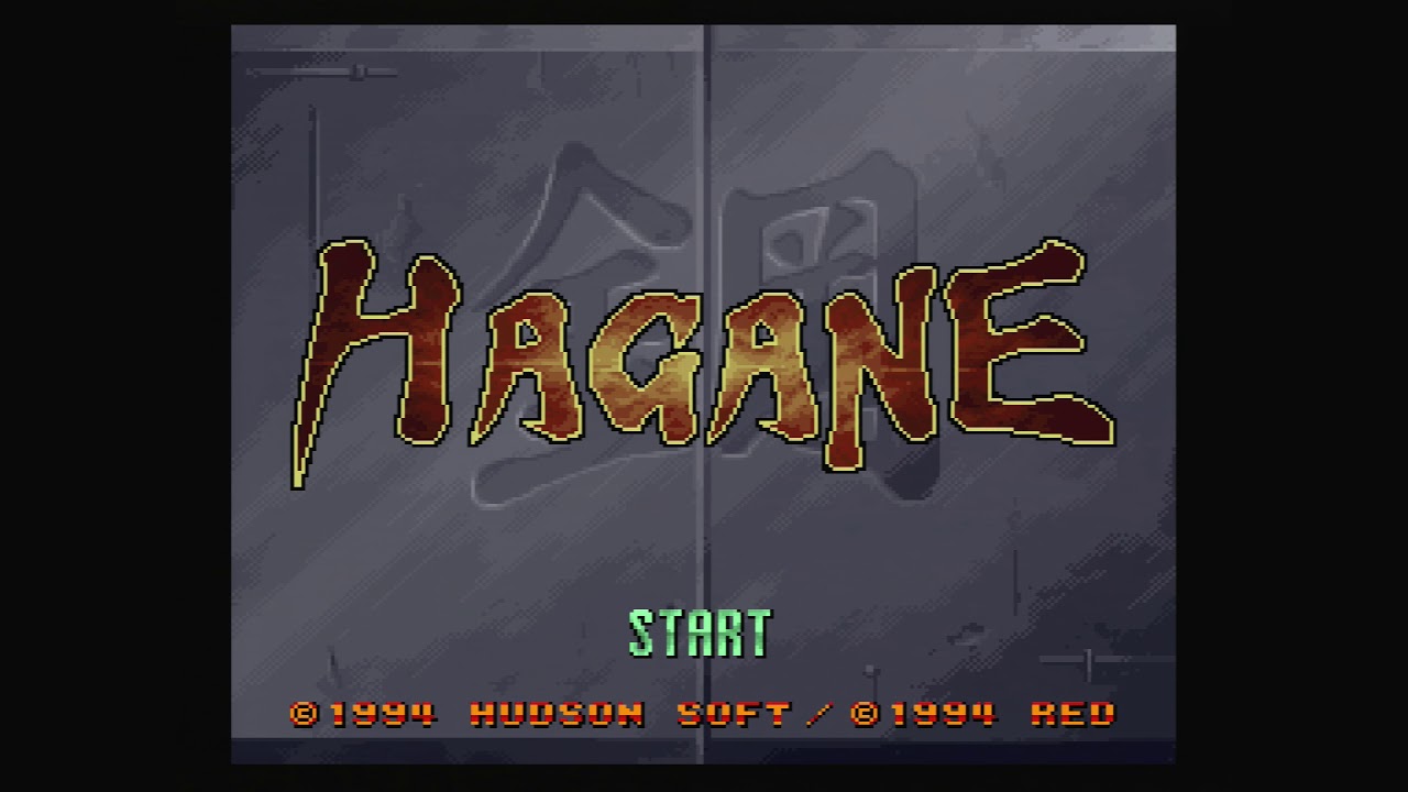 Framemeister RGB Series: Hagane SNES Super Famicom NTSC-J Version